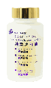 純紫蘇籽油_Bottle.png