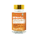 保胃消積丹_樽_正面 .png