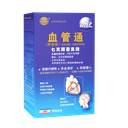 血管通-light.png