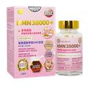 LOCK HEALTH NMN 38000+